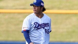 正直「あるかもな」と…現ドラ移籍の真相　“先輩”細川にかけた電話と自信