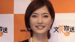 「説明が分かりやすくて…」解説登場の元フィギュアスケーターが「やっぱ安定感ある」「いつまでもお綺麗ね」【冬季五輪】