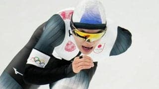 佐々木翔夢、初の五輪は最下位スタート　スピードスケート5000m