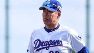 バンテリンDが激変…採用された“世界初”　過去に例なき取り組み、発表された新仕様