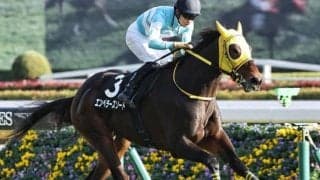 東京新聞杯は前有利!? エンペラーズソードの先行押し切りだ