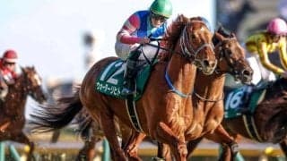 【今日の注目ポイント】東京で東京新聞杯と京都できさらぎ賞