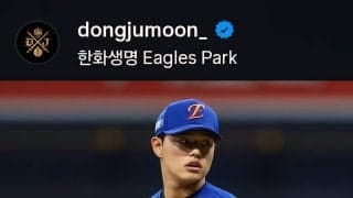 161キロ右腕の韓国野球エース、負傷でWBC代表落選…兵役をめぐる言及が続いた背景
