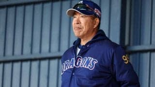 激変したバンテリンDにファン驚き「狭すぎるだろ」　複雑な声も「被弾も爆増しそう」