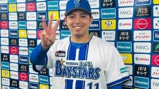 DeNA開幕投手は東克樹、11時11分に発表　3年連続大役…相川監督初陣へ「任せてください」