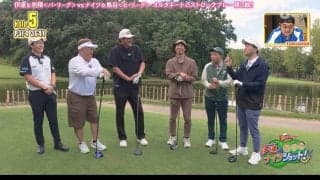 ナイツ・土屋が思わず「だっふんだ！」ナイツ＆鳥谷敬とサンド伊達＆岩隈久志が対決