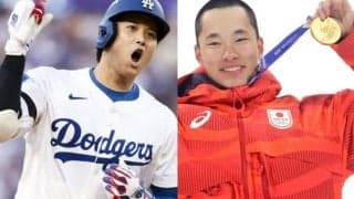 「まるでオオタニが彼を導いたようだ」スノボ金の木村葵来をドジャース専門メディアが特集　大谷翔平の大ファン【冬季五輪】
