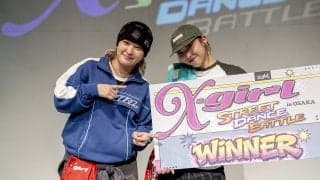 次世代の若手ダンサーたちが自分のスタイルで躍動！X-girlとMAiKAが切り拓いたストリートダンスバトルの新時代「X-girl STREET DANCE BATTLE Produced by MAiKA」