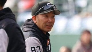 巨人キャンプに“超大物”登場「オーラが凄い」　51歳のレジェンドに騒然「すでに監督の風格」