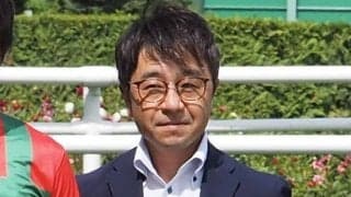 菊沢隆徳調教師がJRA通算300勝を達成