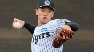 阪神戦力外、元ドラ1投手の驚きの去就にX注目「夢あるな」「伸びしろしかない」1軍では最速154キロも記録