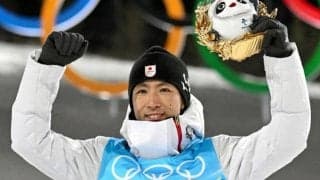 複合の渡部暁斗が4大会連続の表彰台めざす　11日の五輪みどころ