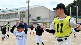 球児から児童へ、極意を伝授　県立橋本高校×少年チーム交流　和歌山