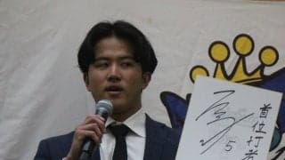 桐蔭横浜大が卒業生進路を公開！徳島インディゴソックス、二軍球団・オイシックスなど12名が野球継続