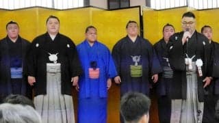 大相撲　王鵬が大嶽部屋継承祝賀会で奮起誓う「常に全部勝つ気で」現師匠への信頼も語る