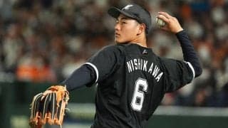 西川史礁、侍Jサポートメンバーを辞退…右腕負傷で2人目の“離脱”　追加招集は山本大斗