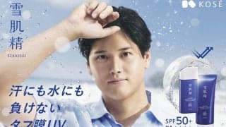 大谷翔平がびしょ濡れに…見せた「イタズラっぽい表情」　貴重なサングラスでまさかの登場