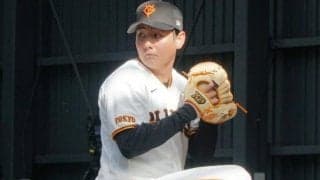 巨人ドラ1は「まさに即戦力」　初実戦で1回完全…専門家も思わず絶賛「完成度が高い」