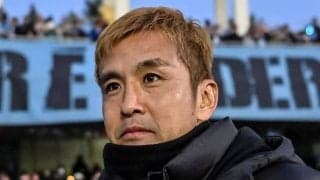 ｢久しぶりの夫婦で撮影｣元日本代表・稲本潤一、妻・田中美保との密着２ショが沸騰｢美保ちゃん、変わらず本当に可愛いです｣