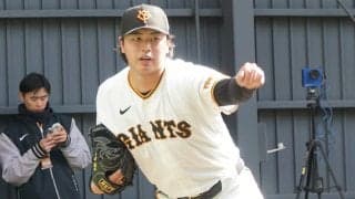 巨人“新顔”左腕が「目立ってる」　現ドラ移籍の22歳が衝撃の1回3K「開幕1軍ある？」