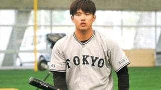 巨人19歳に見えた課題「まだ積極的じゃない」　非凡な打撃披露も…専門家が指摘した“意識”