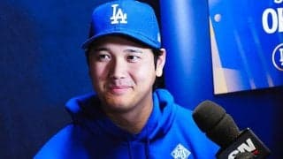 大谷翔平のサインボールを前に…129億円スター大興奮　他競技にも広がる“知名度”