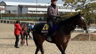 ラムジェット、フェブラリーS1週前追い切り速報/栗東トレセンニュース