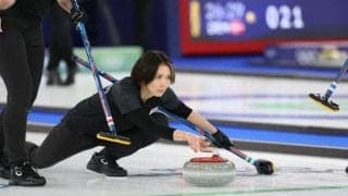 カーリング日本、黒星スタートに「たくさんの情報得られた」と前向き