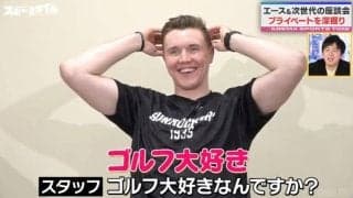 「カラオケで“フリースタイル”する」知られざる男子バスケ日本代表のプライベート公開！ホーキンソンはゴルフプロレベル…「狩野は実家が大好き」