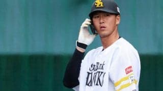 なぜ秋広は“1軍半”なのか　専門家指摘「考えすぎてドツボに」…新スイングで飛躍の予感