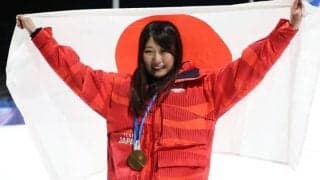“ハプニング”にも思わず「可愛い～」　スノボ日本女子初の金メダリストに「世界中がホッコリした瞬間」【冬季五輪】