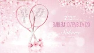 Prince＜プリンス＞開花宣言！「春、舞い降りる」EMBLEM 限定SAKURAカラー。本日（2/13）より発売！