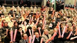 工藤璃星選手と平野歩夢選手へ、地元から熱い声援　新潟県内でPV