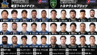 全勝ワイルドナイツと6連敗中のヴェルブリッツ。順位に関係なく、個々の高いレベルのぶつかり合いにも注目。