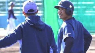 西武FA加入の桑原将志が探る“立ち位置”　DeNAとの環境の違い…話題のダンスは「無理っす」