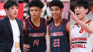 U18男子日本代表が有望株37名を招集…福大大濠の片峯氏がHC就任、新体制で始動へ