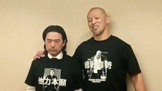 【SSPW】村上和成が記者を緊急招集、高級中華を食べさせて懐柔しレシートは平井代表に丸投げ