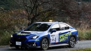 ラリージャパンで活躍したオフィシャルカーがスバルの認定中古車サイトで販売中