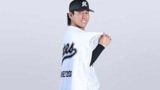 ロッテ、3月28日西武戦でブランケット配布　高野「熱い声援を」…先着1万5000枚