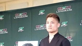 【RIZIN】サバテロ、４・12後藤丈治と初防衛戦「ゴトーはクソだ。遅いしメンタルも弱い」