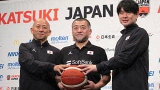 日本代表・桶谷HCが就任会見「五輪で勝てるチームを」新入閣ACの役割明言、ディフェンス強化へ