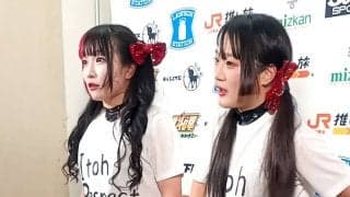 【スターダム】伊藤麻希＆古沢稀杏敗れるも伊藤リスペクト軍団拡大へ!?「八神を勧誘してくる」