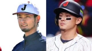 ダルビッシュの“粋な計らい”…牧原大成が感謝　合宿前日の行動に感激「緊張して何話していいか」
