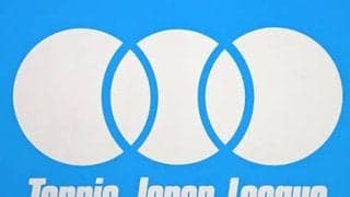  日本リーグ 男女4強出揃う 