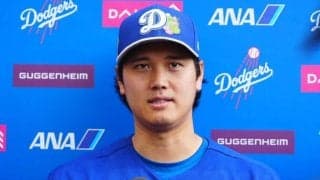 大谷翔平、WBC登板回避に「納得はしてます」　見据えた“二刀流”開幕…保険問題は影響なし