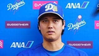 大谷翔平、CY賞に意欲「取れれば素晴らしい」　WBCで共闘…明かした村上宗隆との“やり取り”