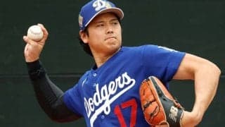 3連覇へ始動したドジャースが抱える“不安要素”をMLB公式が指摘　「戦力は充実」も気がかりな主軸2人の状況