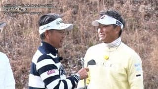 火花散る中盤戦！藤田寛之＆宮本勝昌と塩見好輝＆新村駿が対決