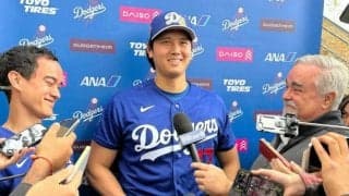 大谷翔平は勝利に飢えていた　ドジャースですべてを手にした今大会は
