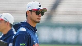 ダルビッシュ、「11」ユニは着用せず「資格はない」　合宿参加で…侍Jから提供も“辞退”